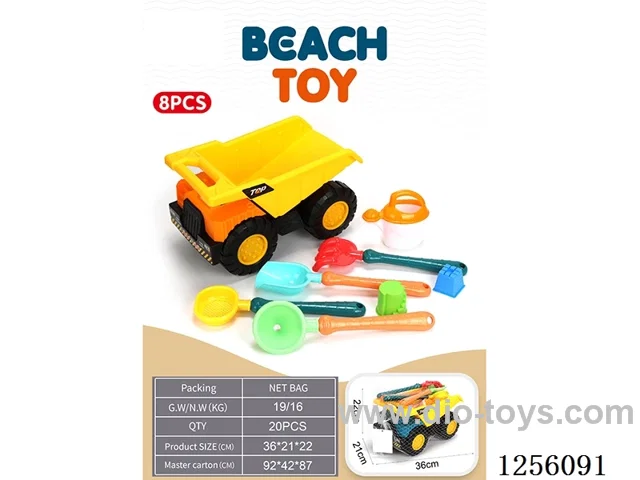 8PCS large beach buggy