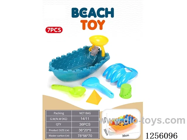 7PCS castle ship