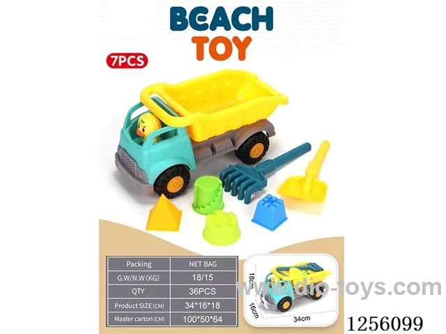 7PCS medium beach buggy