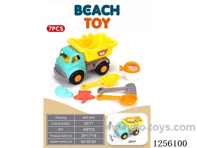 7PCS medium beach buggy