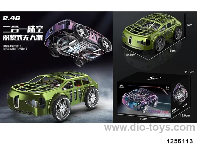 2 in 1 remote flying car