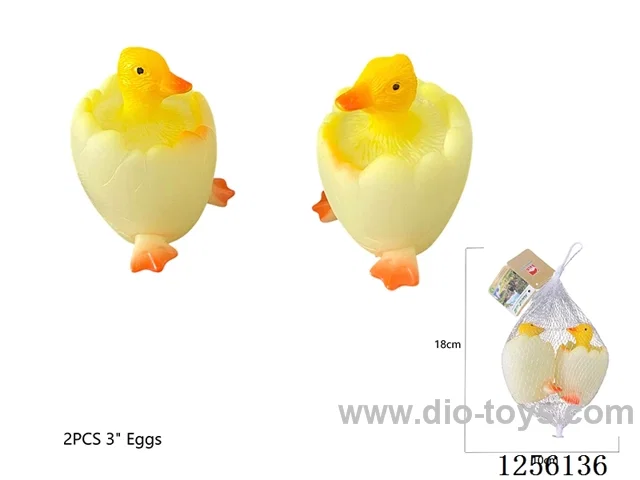 2PCS 3-inch Gummy Eggs