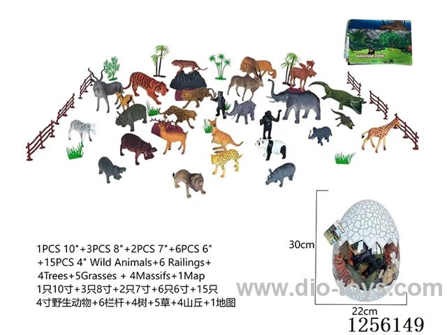 1PCS 10-inch + 3PCS 8-inch + 2PCS 7-inch + 6PCS 6-inch + 15PCS 4-inch Wildlife + 6 Railings + 4 Trees + 5 Grass + 4 Hills + 1 Map