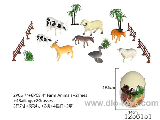 2PCS 7-inch + 6PCS 4-inch + 2 trees + 4 railings + 2 grass