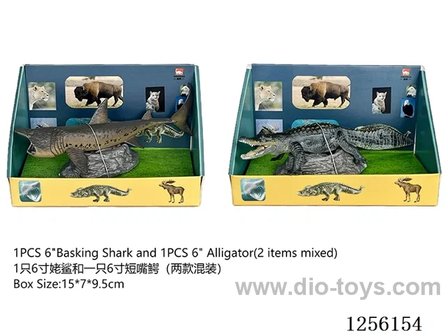 1PCS 6-inch basking shark + 1PCS 6-inch short-snouted crocodile (2 styles mixed)