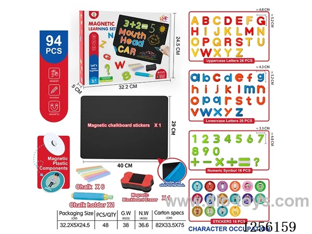 High-Strength Magnetic Letter Stickers
