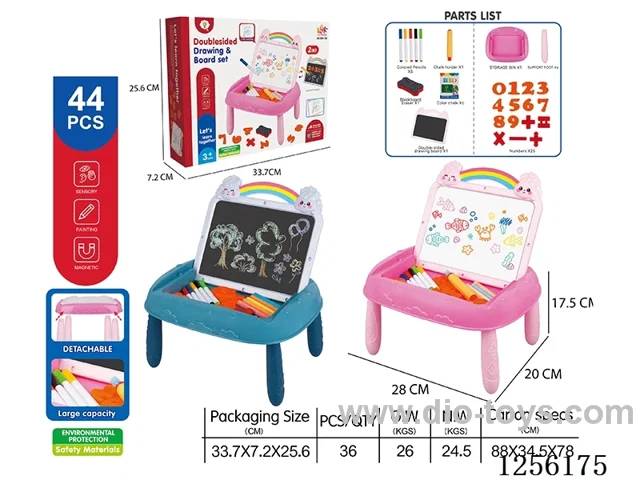 Educational Double-Sided Magnetic Cartoon Drawing Table (DIY) 2 Colors