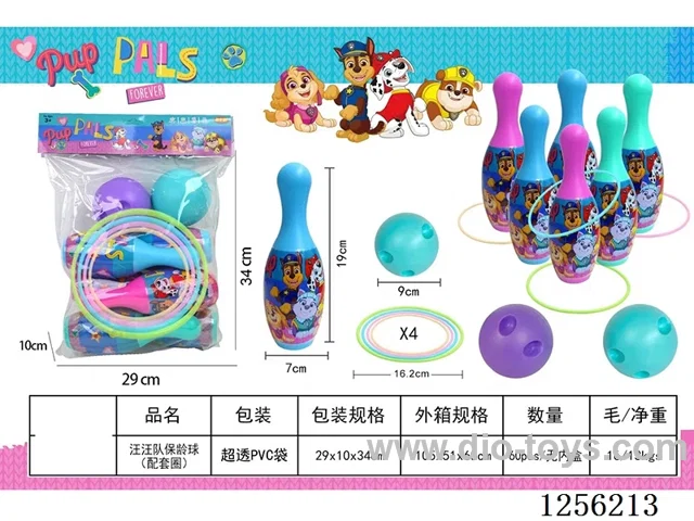 Bowling + Ring Toss