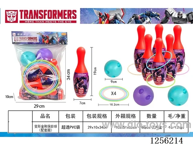 Bowling + Ring Toss