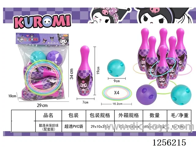 Bowling + Ring Toss