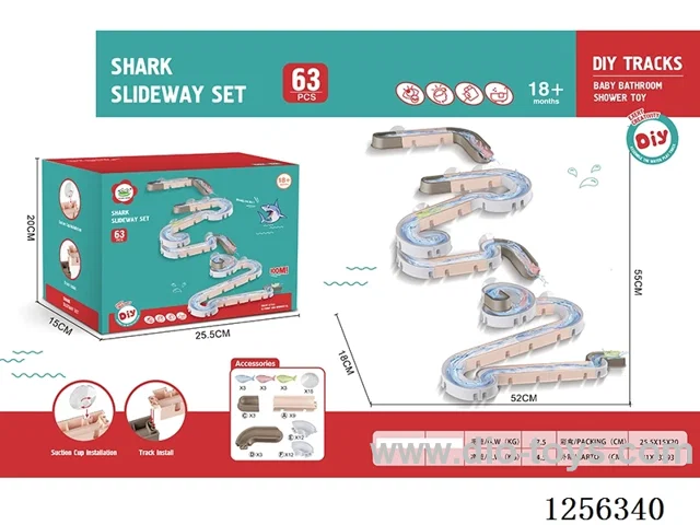 Bathroom Shark Track