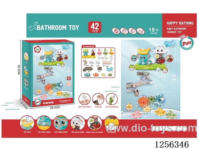 Bathroom Splash Set