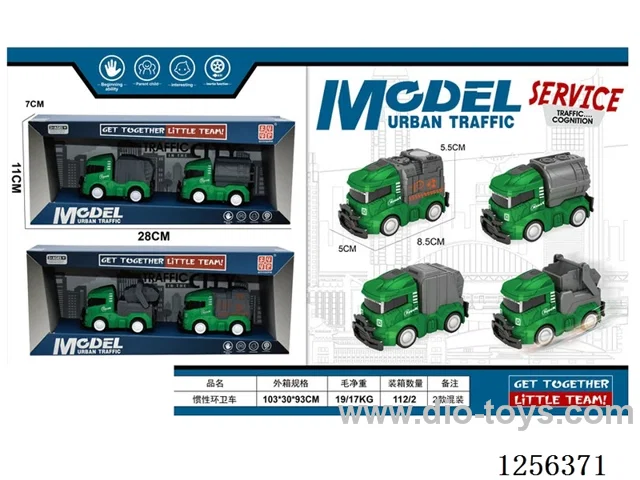 Inertia Sanitation Truck