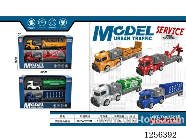 Inertia Tractor-Trailer Combo