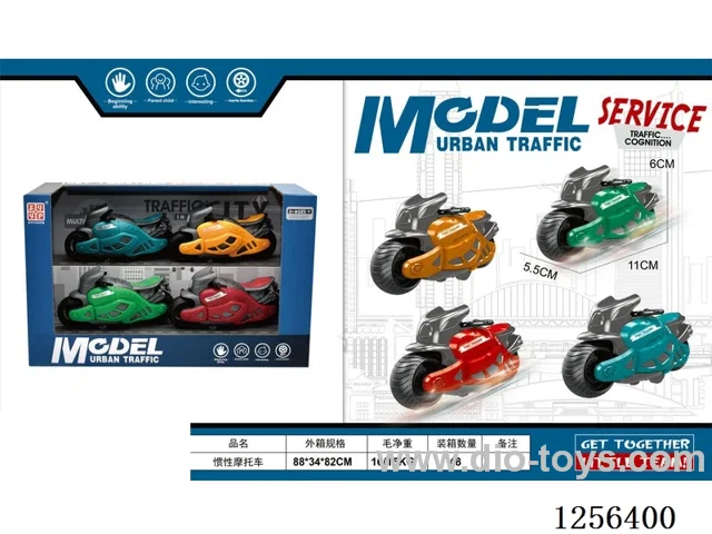 Inertia Motorcycle