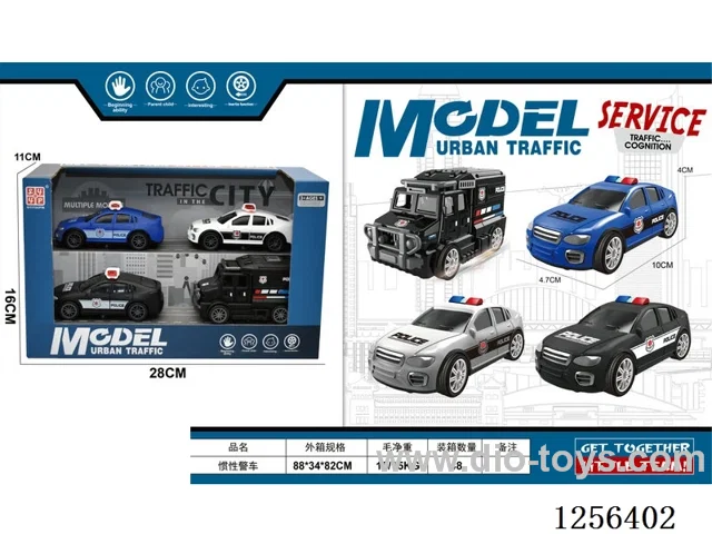 Inertia Police Car