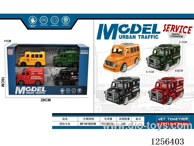 Inertia Truck