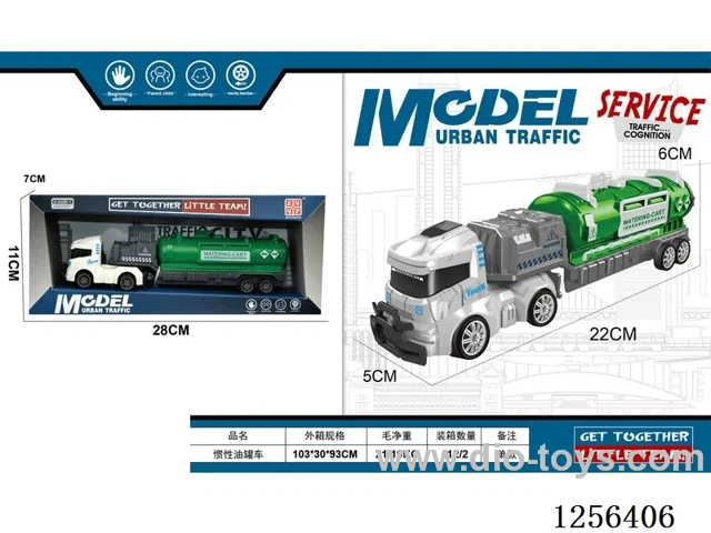 Inertia Fuel Tanker