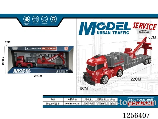 Inertia Accident Recovery Truck