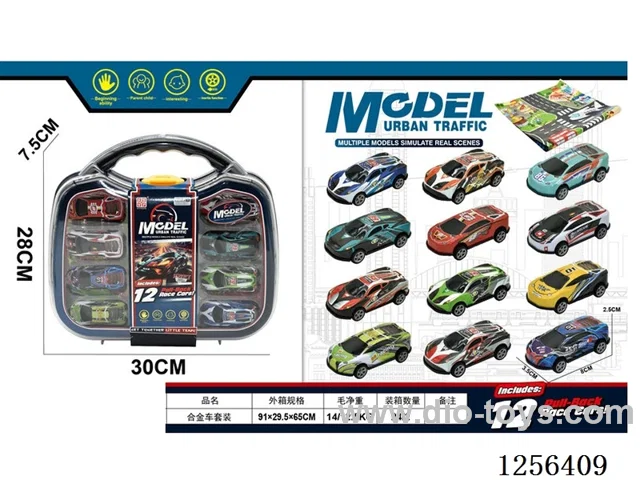 Alloy pull back Tin Car Set