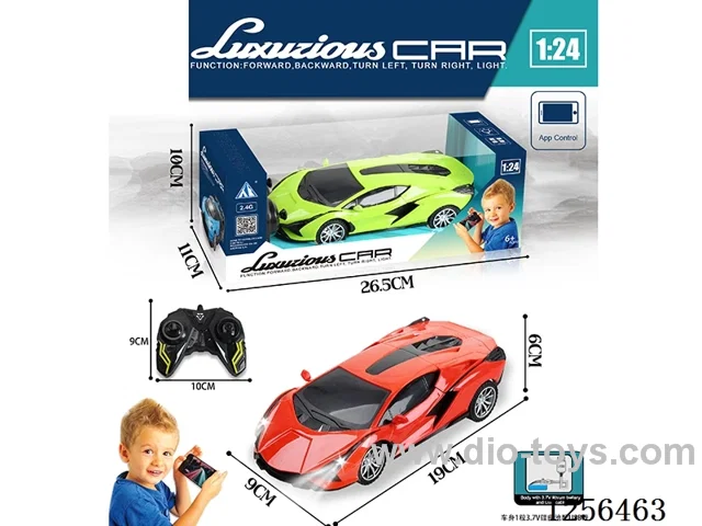 1:24 2.4G 4ch rc car with light included battery 2 colors (Mobile Bluetooth Control)