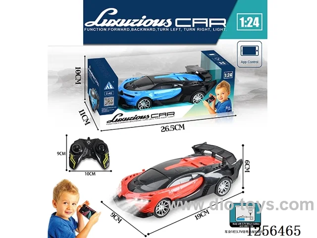 1:24 2.4G 4ch rc car with light included battery 2 colors (Mobile Bluetooth Control)