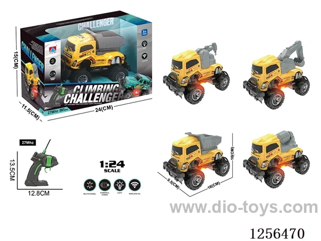 1:24 4ch rc car with light not included battery 4 mixed