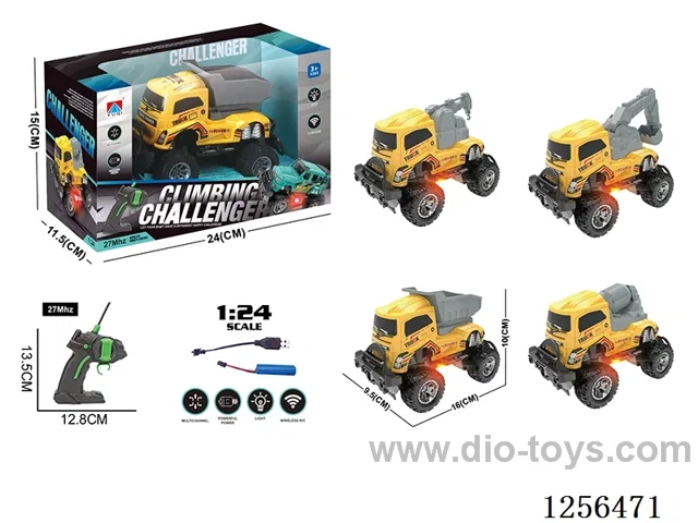 1:24 4ch rc car with light included battery 4 mixed