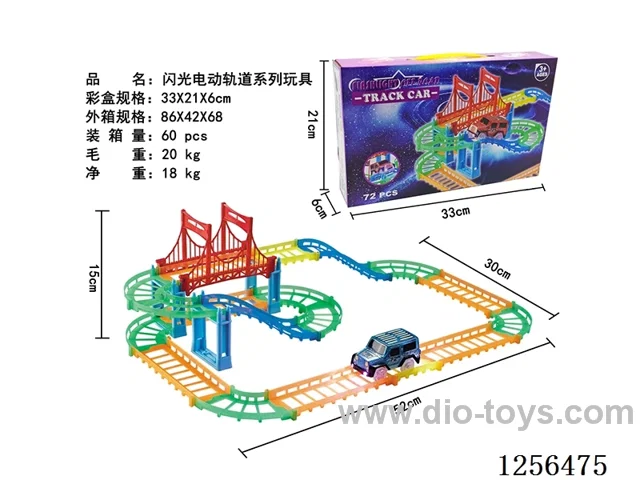 Flashing Electric Track Series - Random Red/Yellow/Blue