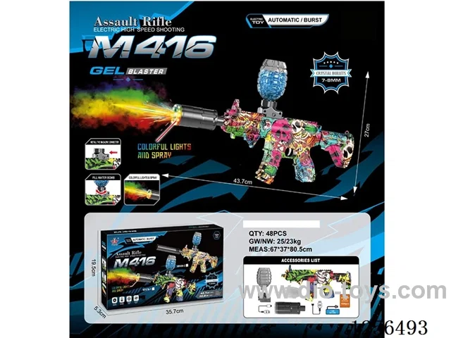 B/O M416 water bullet gun