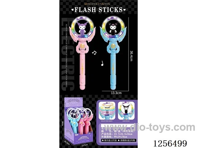 Kurumi Glow Sticks (12-PCS)