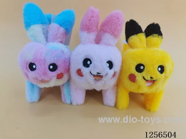 B/O Pikachu with Sound