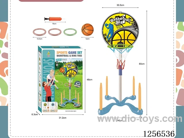 2-in-1 Basketball Hoop Set