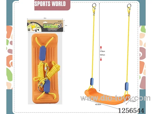 Swing Set