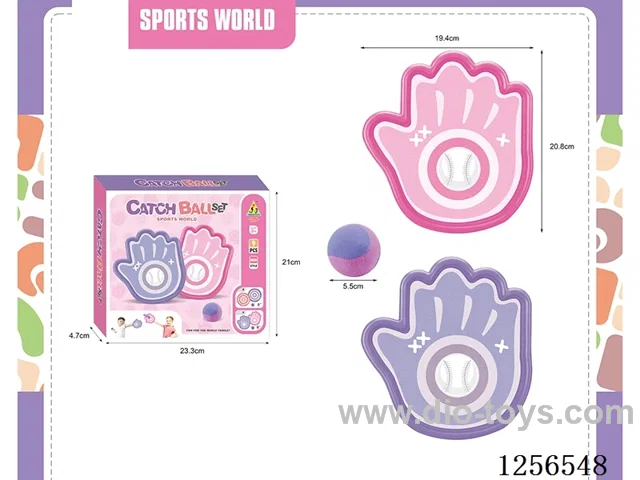 Toss & Catch Ball Set