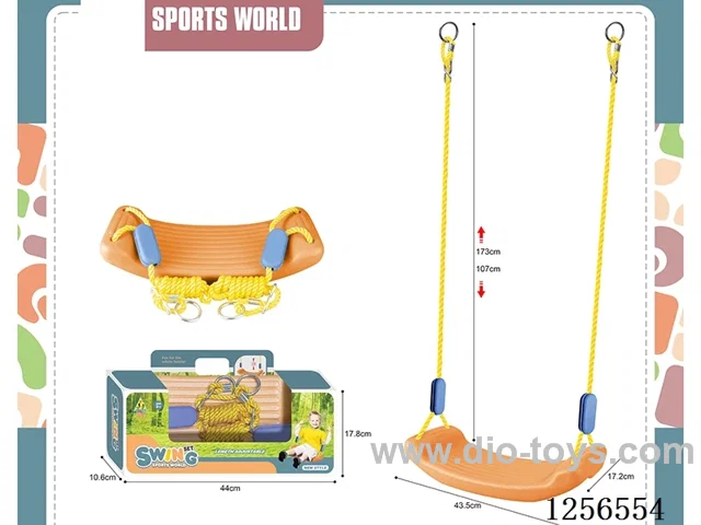 Swing Set