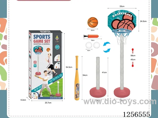 2-in-1 Basketball & Baseball Set