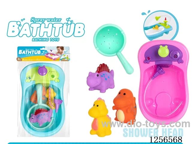 Pressure-Activated Water Bath Tub - Vinyl Bathing Set