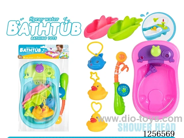 Pressure-Activated Water Bath Tub - Vinyl Bathing Set