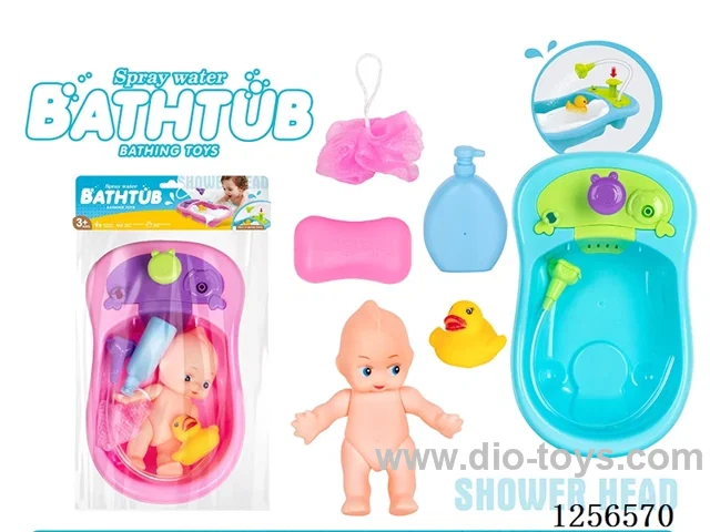 Pressure-Activated Water Bath Tub - Vinyl Bathing Set
