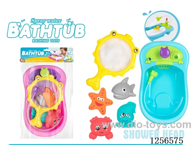 Pressure-Activated Water Bath Tub - Vinyl Bathing Set