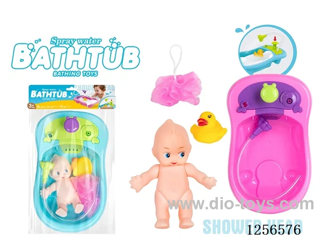 Pressure-Activated Water Bath Tub - Vinyl Bathing Set