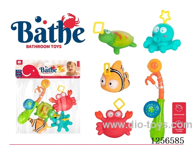 Vinyl fishing toy