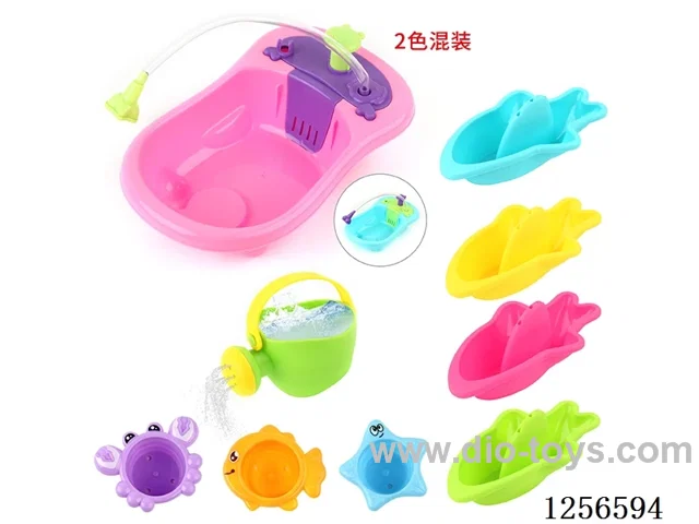 Water Play Bathing Toy Set