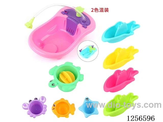 Water Play Bathing Toy Set