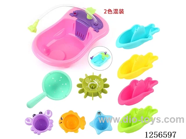 Water Play Bathing Toy Set