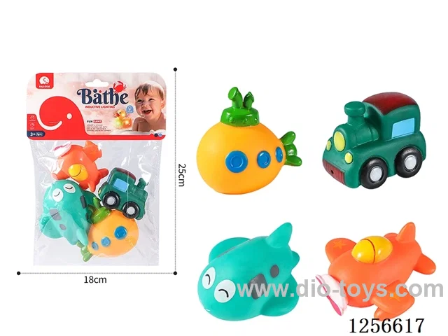 Vinyl Rubber Vehicles