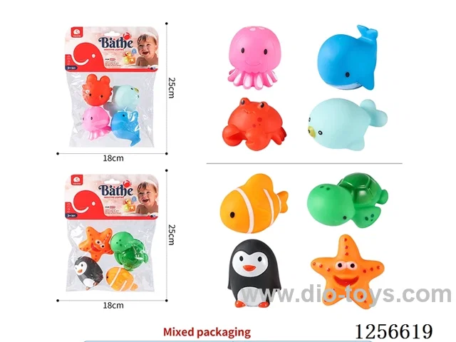 Vinyl Rubber Sea Creatures (4PCS)