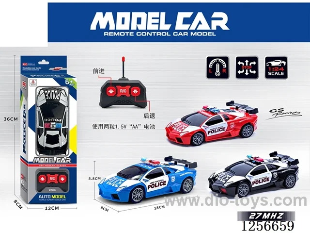 1:24 2ch rc car not included battery 3 colors