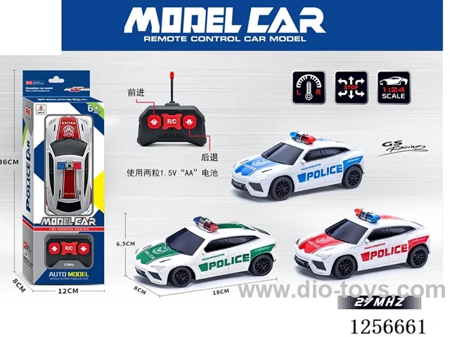 1:24 2ch rc car not included battery 3 colors